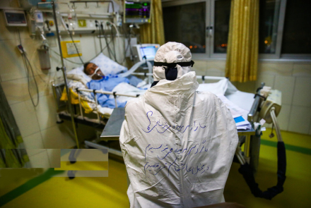 وضعیت حاد کرونا در بیمارستان الزهرا (س) اصفهان